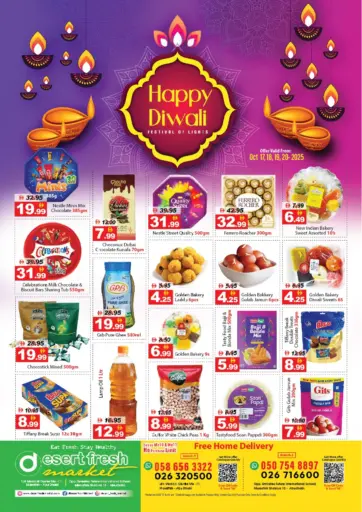 Happy Diwali